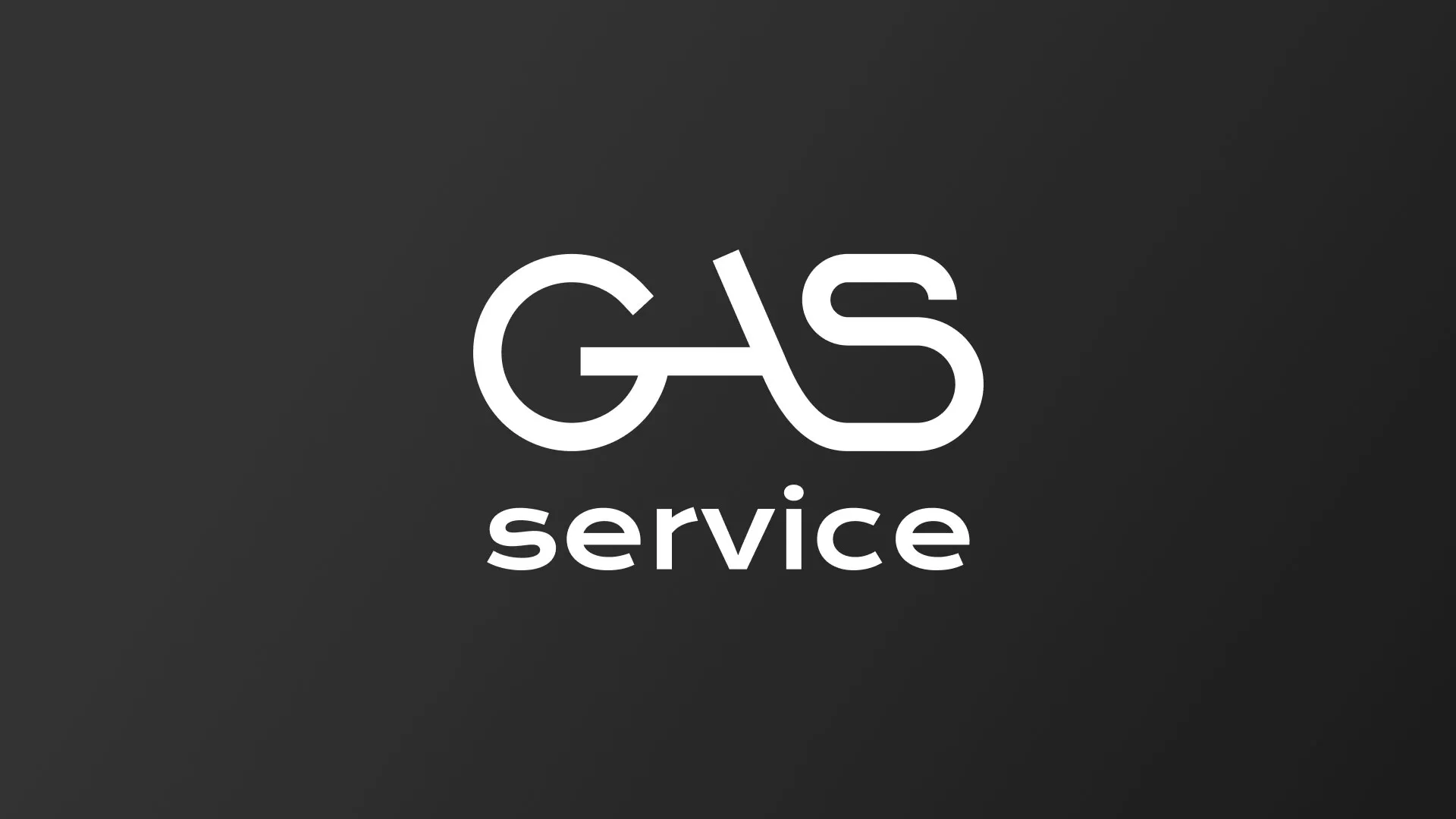 Разработка логотипа компании «Сервис газ» в Дно
